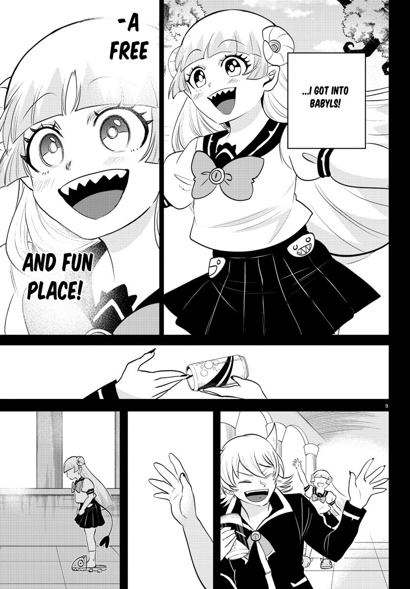 Welcome to Demon School! Iruma-kun, Chapter 356 image 09